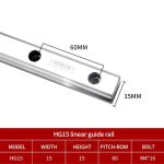 ریل عرض 15 هایوین (HIWIN) مدل HG15 ساخت تایوان